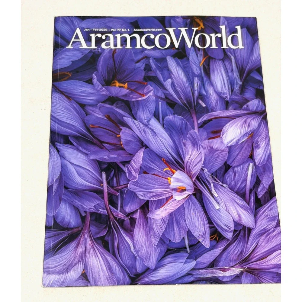 AramcoWorld Magazine Lot of 6 2025 2026 Football Is Life Calendar Culture Art